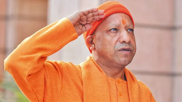 77वें गणतंत्र दिवस पर मुख्यमंत्री योगी आदित्यनाथ का संदेश