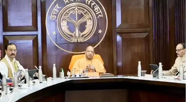 उत्तर प्रदेश में 1 फरवरी से संपत्ति पंजीकरण की नई व्यवस्था लागू