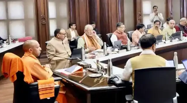 पीएम मित्र पार्क: पानी की आपूर्ति पर 458 करोड़ खर्च