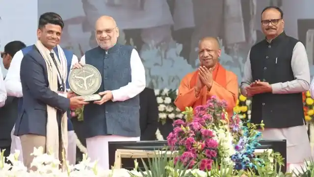 यूपी दिवस पर दिखा विकास और संस्कृति का संगम