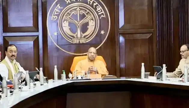 शिक्षकों के लिए कैशलेस इलाज