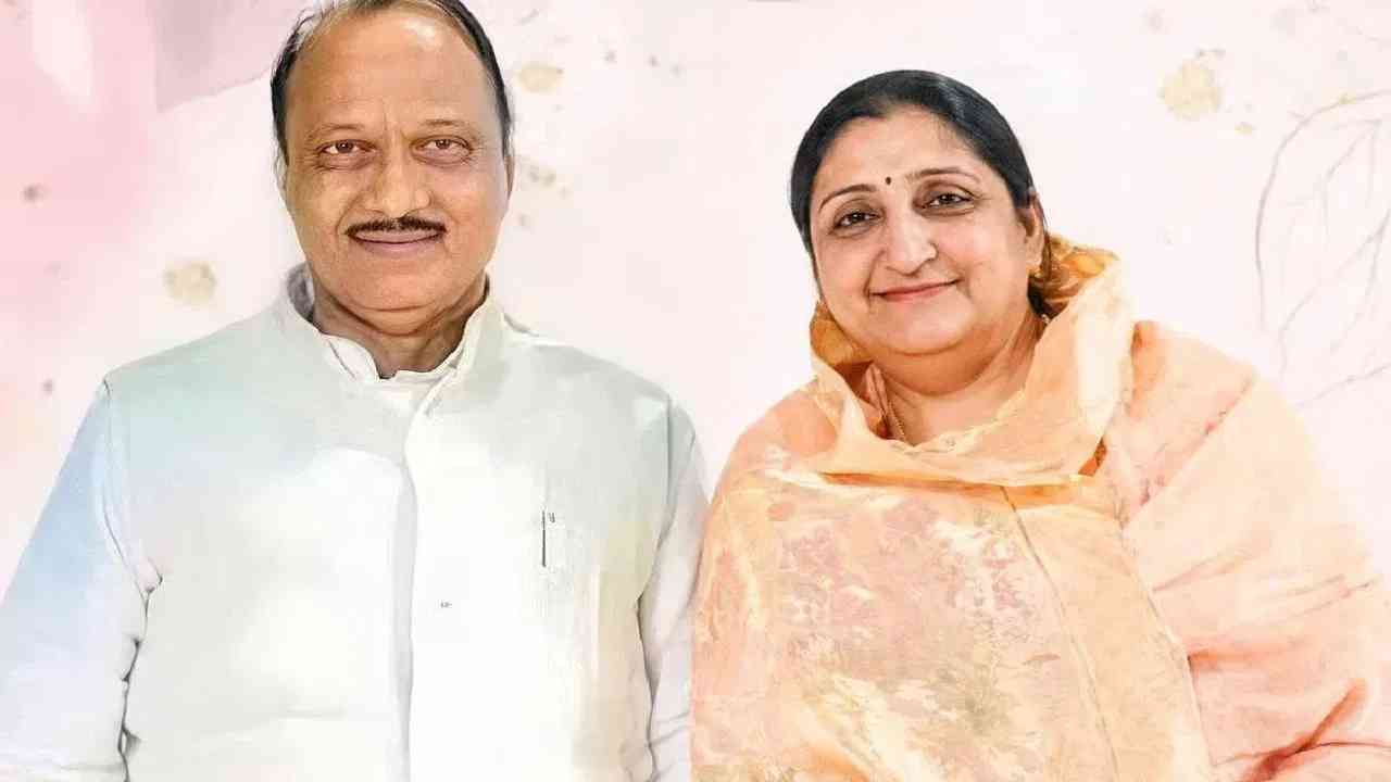 सुनेत्रा पवार डिप्टी सीएम बन सकती हैं