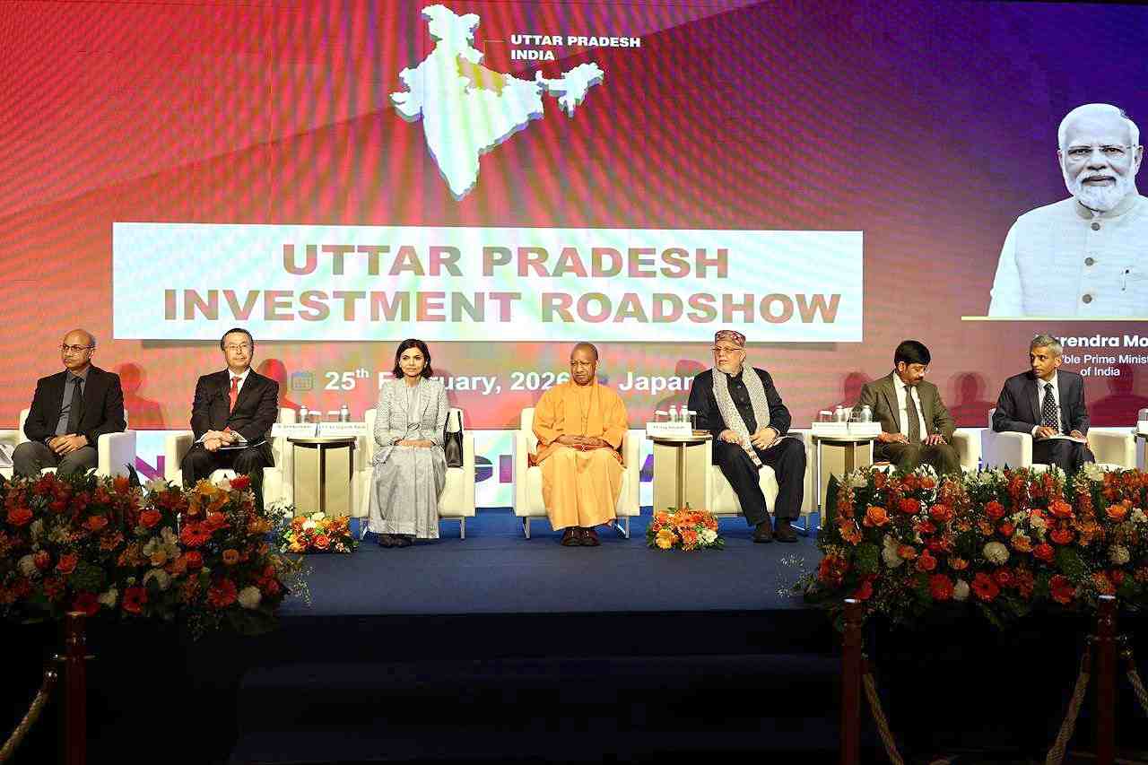 CM योगी के जापान दौरे में मेगा निवेश