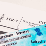 इनकम टैक्स का नया कानून: ITR पहले से भरा मिलेगा, PAN नियम सख्त, क्रिप्टो डिटेल अनिवार्य