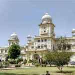 Lucknow University Online Courses: प्रवेश शुरू, ड्यूल डिग्री के साथ पढ़ाई का नया विकल्प