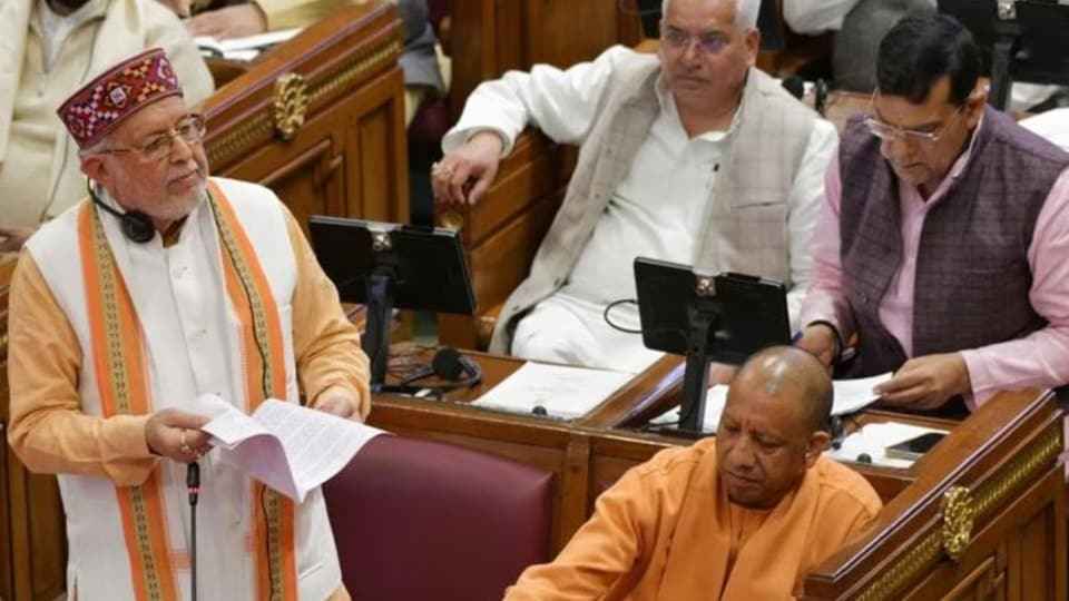 UP Budget 2026- अपने कर राजस्व से 3.35 लाख करोड़ रुपये जुटाएगी सरकार