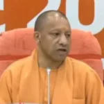 UP Land Bank: मैन्युफैक्चरिंग सेक्टर को रफ्तार देने के लिए उत्तर प्रदेश में बढ़ेगा लैंड बैंक, औद्योगिक विकास पर फोकस