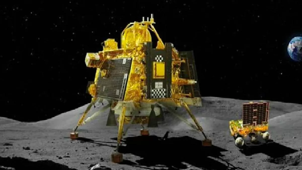 Chandrayaan-4 Landing Site