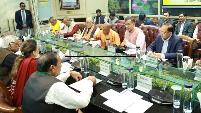 उत्तर प्रदेश विधानमंडल Budget Session से पहले कार्यमंत्रणा समिति की बैठक