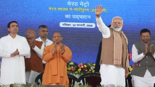 नमो भारत RRTS उद्घाटन- अब मेरठ से दिल्ली 55 मिनट में