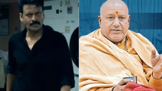 फिल्म ‘पंडत’ पर बैन की मांग तेज