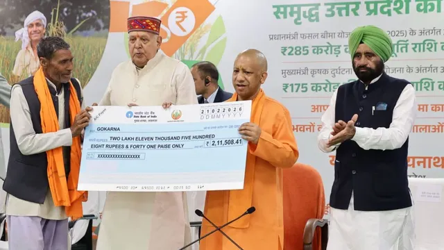 यूपी के किसानों को सीएम योगी की बड़ी सौगात