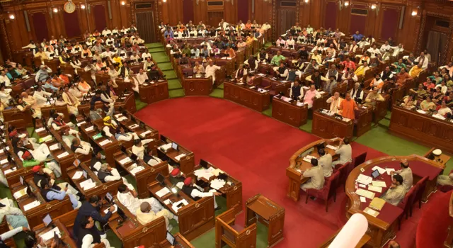 यूपी में OBC छात्रवृत्ति पर बड़ा फैसला