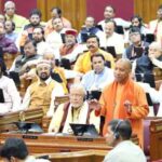 यूपी विधानसभा बजट सत्र 2026: 11 फरवरी को पेश होगा राज्य बजट, 9–20 फरवरी तक चलेगी कार्यवाही
