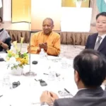 योगी आदित्यनाथ सरकार–यामानाशी समझौता: ग्रीन हाइड्रोजन तकनीक में ऐतिहासिक साझेदारी