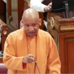 वित्तीय अनुशासन पर CM योगी का बड़ा बयान: सरकारी पैसे का लीकेज रोका, भ्रष्टाचार पर लगाया प्रभावी अंकुश