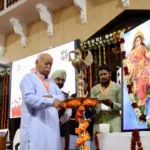 शिक्षा और स्वास्थ्य मूलभूत आवश्यकता, व्यवसाय नहीं हो सकते: लखनऊ में बोले मोहन भागवत