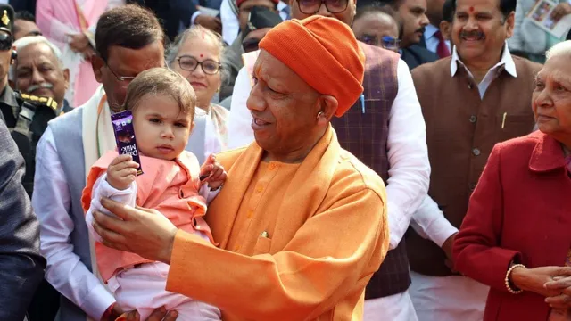 सीएम योगी का बच्चों के प्रति वात्सल्य