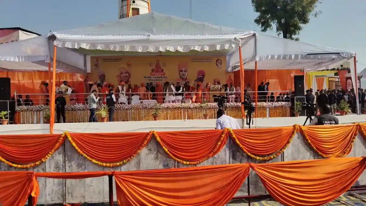 सीतापुर में गोरख अमृत धारा का शुभारंभ- तपोधाम आश्रम पहुंचे CM Yogi