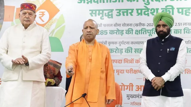 होमगार्ड भर्ती में आपदा मित्र को प्राथमिकता