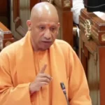 होली से पहले योगी सरकार का बड़ा ऐलान: शिक्षामित्र मानदेय 18000 रुपये, अप्रैल से हर महीने बढ़ी राशि मिलेगी