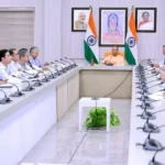 CM योगी के निर्देश: प्रस्तावित एक्सप्रेस-वे परियोजनाओं के लिए भूमि अधिग्रहण तेज करें अधिकारी
