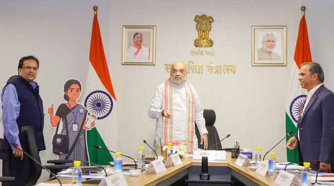 जनगणना 2027- अमित शाह ने लॉन्च किए चार डिजिटल टूल