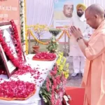 पं. गोविंद बल्लभ पंत पुण्यतिथि पर सीएम योगी की श्रद्धांजलि, बोले— उनके विजन ने रखी यूपी के विकास की मजबूत नींव