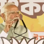 सड़क से रेल तक बड़ी सौगात: पीएम मोदी ने बंगाल को दी 18,680 करोड़ की विकास परियोजनाएं