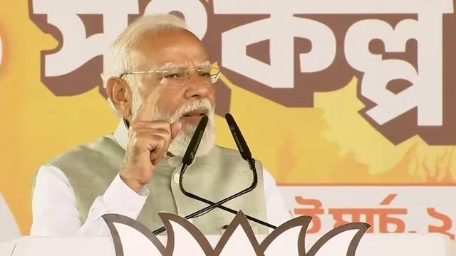 पीएम मोदी ने बंगाल को दी 18,680 करोड़ की विकास परियोजनाएं