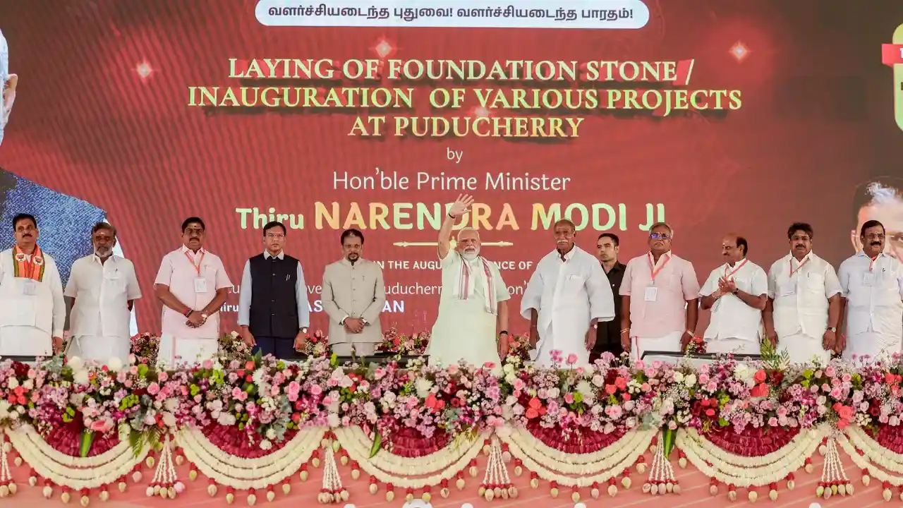 पुडुचेरी विकास परियोजनाएं- पीएम मोदी ने 2700 करोड़ की सौगात दी