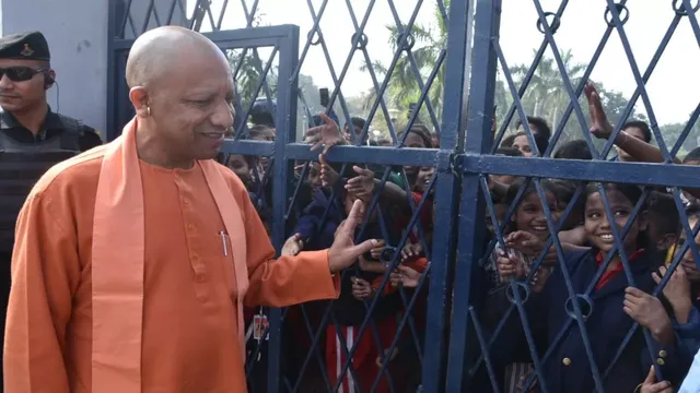 बच्चों के बीच योगी बाबा की संवेदनशील छवि