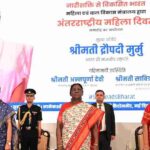 अंतरराष्ट्रीय महिला दिवस: भय-भेदभाव मुक्त माहौल में महिलाएं देंगी देश निर्माण में सर्वश्रेष्ठ योगदान — राष्ट्रपति मुर्मु