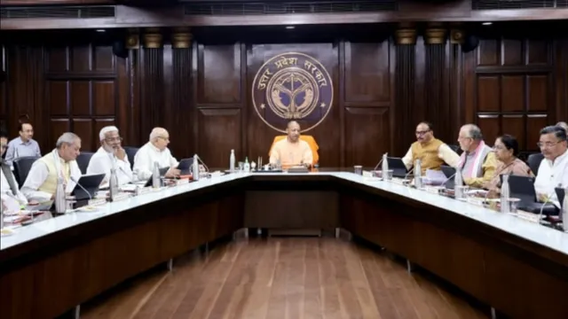 संपत्ति रजिस्ट्री से पहले स्वामित्व जांच अनिवार्य, योगी कैबिनेट