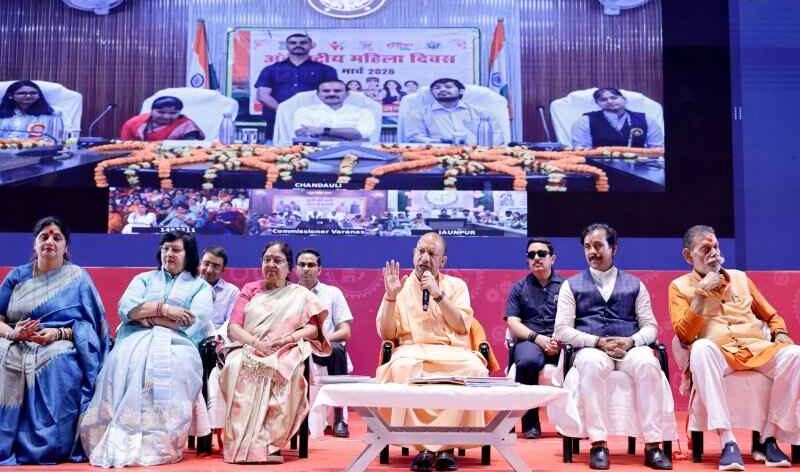 सीएम योगी ने वाराणसी मंडल की 600 महिलाओं से किया संवाद