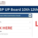 UP Board Result 2026: गुरुवार शाम 4 बजे आएगा यूपी बोर्ड का रिजल्ट, इन 2 वेबसाइट पर ऐसे करें चेक