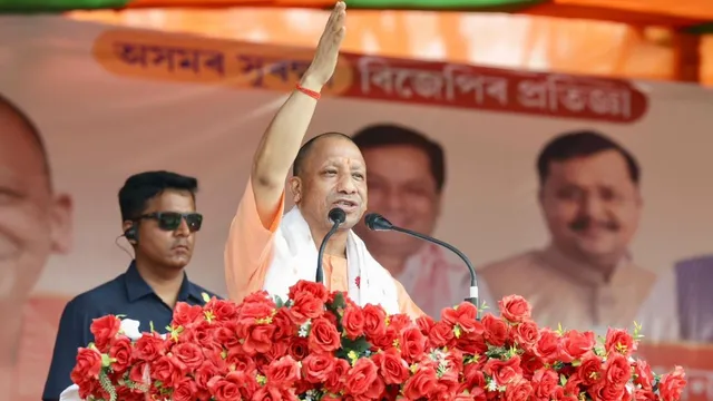 असम में सीएम योगी का कांग्रेस-यूडीएफ पर तीखा हमला