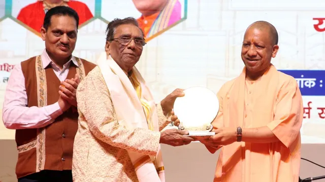 आकाशवाणी लखनऊ स्थापना दिवस- सीएम योगी ने पद्म विभूतियों