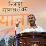 कैलाश मानसरोवर यात्रा 2026: 20 जत्थों में 1000 श्रद्धालुओं को मिलेगा अवसर, 19 मई तक करें आवेदन