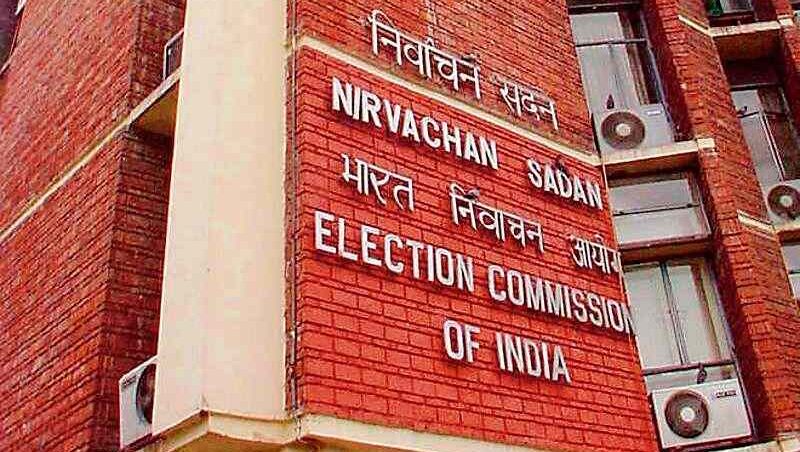 चुनाव आयोग का हंटर, वोट के लिए नोट और शराब पर बड़ी कार्रवाई