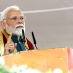 बंगाल मतदान पर पीएम मोदी: ‘भय जा रहा, भरोसा आ रहा’, भाजपा की जीत का दावा