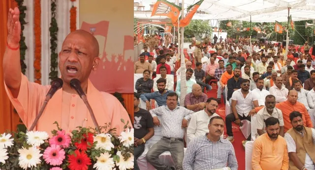 भाजपा स्थापना दिवस- गोरखपुर में CM योगी का संदेश