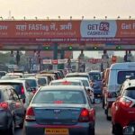 मल्टी लेन फ्री फ्लो टोलिंग: अब नहीं लगेंगी कतारें, देशभर से हटेंगे टोल प्लाजा
