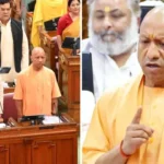 महिला आरक्षण पर विधानसभा में CM योगी का हमला, बोले- सपा-कांग्रेस हमेशा से महिला विरोधी