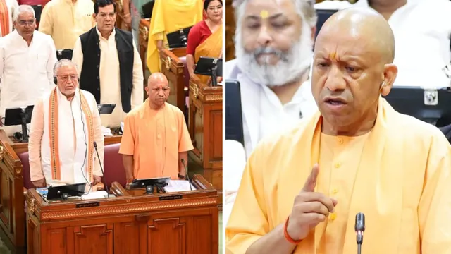 महिला आरक्षण पर विधानसभा में CM योगी का हमला