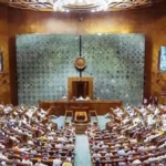 महिला आरक्षण बिल पर सियासी हलचल: बीजेपी का तीन-लाइन व्हिप, 16-18 अप्रैल तक सांसदों की मौजूदगी अनिवार्य