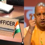 यूपी IAS ट्रांसफर: 24 घंटे में 64 अफसर बदले, 24 IAS अधिकारियों का फिर तबादला
