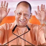 यूपी उच्च शिक्षा कैशलेस इलाज योजना: शिक्षकों और कर्मियों को बड़ी राहत, सरकार ने जारी किए निर्देश