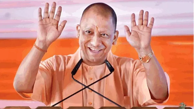 यूपी उच्च शिक्षा कैशलेस इलाज योजना- शिक्षकों और कर्मियों को बड़ी राहत