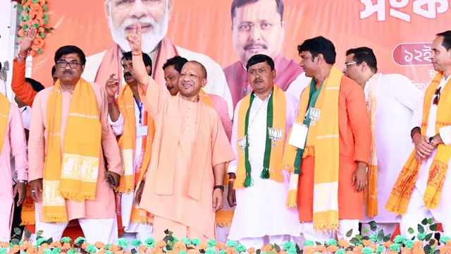 योगी आदित्यनाथ का टीएमसी पर तीखा हमला